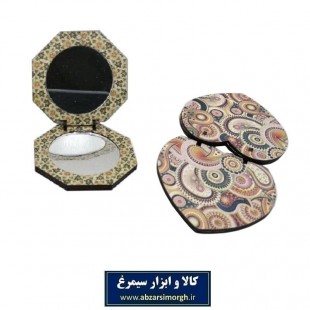 آینه آرایشی کوچک چوبی ۲ لایه طرح سنتی مگنتی ZAY-002