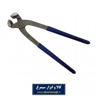 گاز انبر آرماتوربندی Atlas اطلس طرح جدید AGA-004