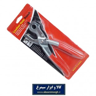 کمربند سوراخ کن و پانچ چرم ساخت چین AKS-002