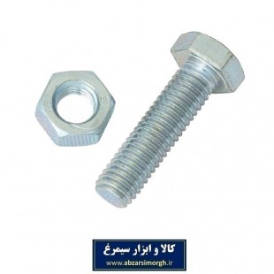 پیچ و مهره 55*10 شش گوشه آچار خور SPM-006