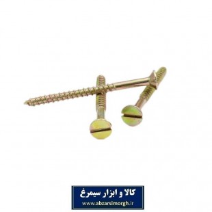 پیچ چوب 10 * 2 (5 سانت) بسته ۱۰ عددی SPK-003
