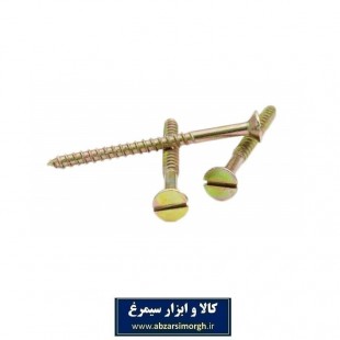 پیچ چوب 10 * 2/5 (6.3 سانت) بسته ۱۰ عددی SPK-004