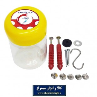 مجموعه ۱۵ عددی ابزار جانبی سیمرغ SMA-001