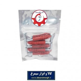 مجموعه اقلام ۱۱ عددی جانبی ابزار سیمرغ SMA-011