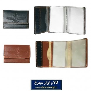جا کارتی و کیف مدارک کوچک HKF-001