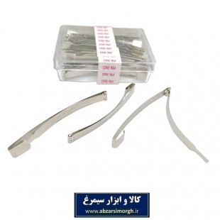 گیره سر فلزی استیل کلاسیک ۹ سانت ایرانی فروش تک و بسته ای ZGS-001