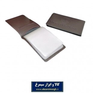 جلد عابر ۸ برگ پرسی عمودی با ۱۲ جا کارتی HKF-032