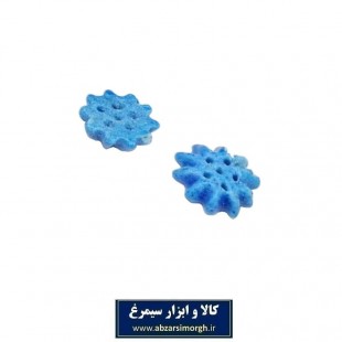 کوجی ۶ سوراخ پرک دار HKO-004