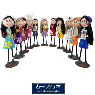 عروسک جودی پایه دار لباس نمدی مشاغل قد ۲۷ سانت TAR-007