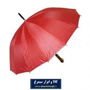 چتر زنانه رنگی داخل نقره ای دسته طرح چوب ۱۶ فنر HCH-012