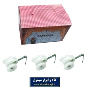گیره پرده با قلاب فلزی صمصام Samsam بسته ۱۰۰ عددی HGP-001