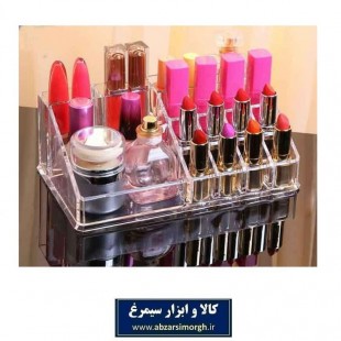 استند لوازم آرایش رومیزی رویه ZST-003