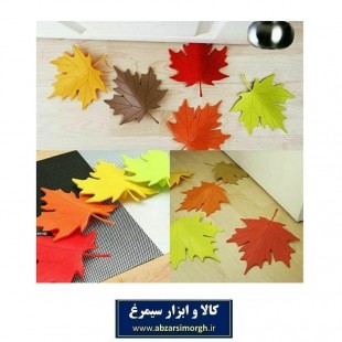 استپ درب طرح برگ های پاییز زیبا PSD-001