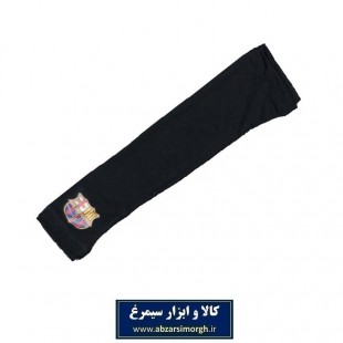 ساق دست ورزشی باشگاه فوتبال بارسلونا بسته ۲ عددی VSD-003