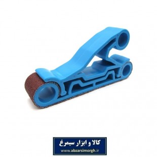 دسته پلاستیکی سنباده گیر برای کاغذ سنباده SSO-051