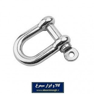 شکل یا شگل Shackle سایز شماره ۸ کد: SEF-006