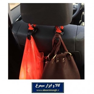 آویز پشت صندلی خودرو مدل گیتار بسته ۲ عددی