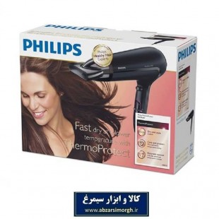 سشوار Philips فیلیپس مدل HP8230