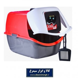 ظرف خاک مسقف گربه جورج با بیلچه