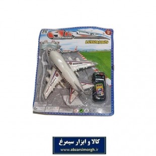 هواپیما اسباب بازی کنترلی Air Super Power طول ۱۴.۵ سانت THV-002