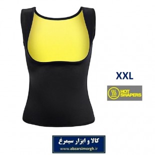 تاپ لاغری زیرسینه Hot Shaper هات شیپر XXL جعبه دار VST-008