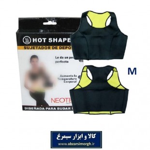 تاپ نیم تنه لاغری ورزشی هات شیپر سایز M جعبه دار و هدیه سیمرغ VST-010