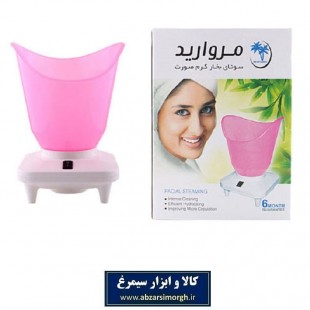 دستگاه سونای بخار گرم صورت Morvarid مروارید ZBK-001