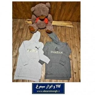 هودی اسپورت طرح ریباک Reebok و پوما Puma تو کرک CHD-001