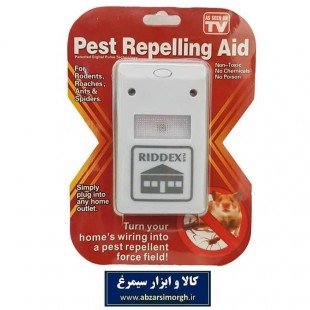 دستگاه دفع حشرات برقی Riddex Plus ریدکس پلاس برقی ELH-002