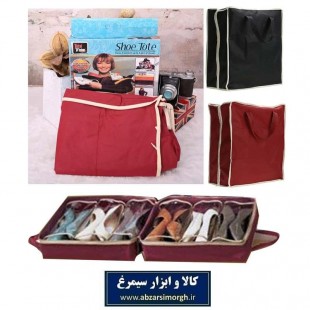 جاکفشی و دمپایی Shoe Tote  مسافرتی شوتوت جعبه دار اصلی HJK-004