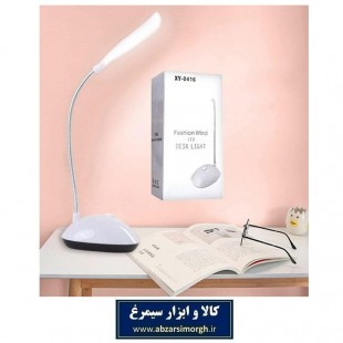 چراغ مطالعه فنری رومیزی XY-0416 باتری خور سایز کوچک ELU-004