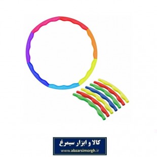 حلقه لاغری و کمر ویلدسون Wildson سایز کوچک VHK-001