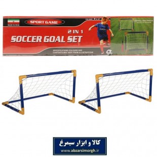 تیر دروازه فوتبال آپارتمانی نشاط VVK-001