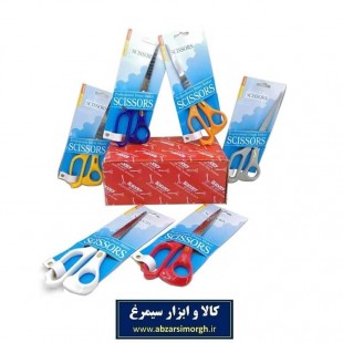 قیچی خیاطی ساوی Savey دسته نشکن رنگی HGC-021