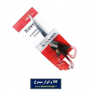 قیچی خیاطی ساوی Savey دسته عسلی بزرگ کارت قرمز HGC-022