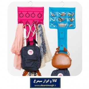 آویز شال، روسری، کیف و بدلیجات وارداتی HOR-017