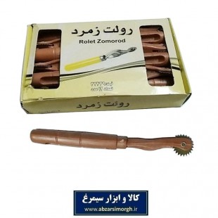رولت خیاطی دسته پلاستیک دندانه دار طرح چوب زمرد ۱۴ سانت HKH-012