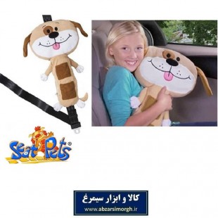 کمربند ایمنی عروسکی خودرو کودکان Seat Pets سیت پتز HKF-038