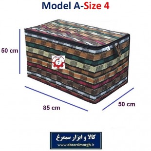 بقچه و کاور لباس سنتی جاجیم یا جاجیمی مدل A سایز چهار HCV-016