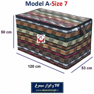 بقچه و کاور ملحفه و پتو جاجیم یا جاجیمی مدل A سایز هفت HCV-019