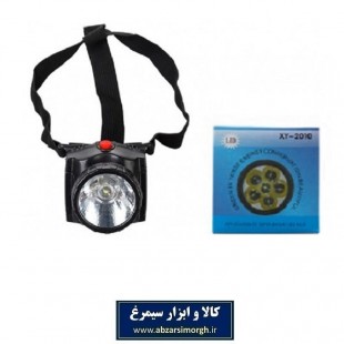چراغ پیشانی و هدلایت XY-2010 با لامپ ال ای دی ECG-008