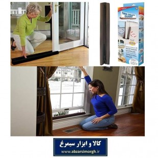 درزگیر درب و پنجره Twin Draft تویین درفت HPT-003