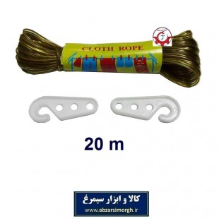 طناب رخت و لباس سیمی روکش دار با طول ۲۰ متر HTS-004