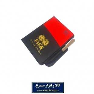 کارت داوری فوتبال طرح Fifa ‌فیفا VCD-004