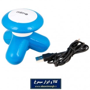 ماساژور Mimo میمو مدل XY3199 ویبره دار ZMS-003