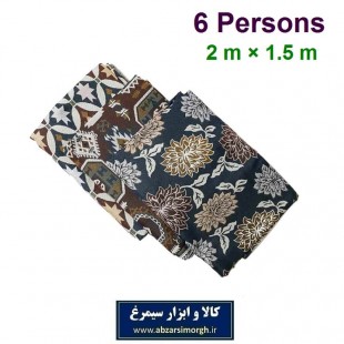 زیر سفره ای طرح سنتی سایز ۶ نفره HZA-005