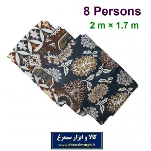 زیر سفره ای طرح سنتی سایز ۸ نفره HZA-006