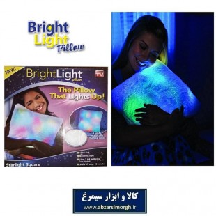بالش نورانی Bright Light Pillow برایت لایت جدید HKK-011