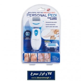 سنگ پا برقی Personal Pedi پرسونال پدی اصلی HSP-002