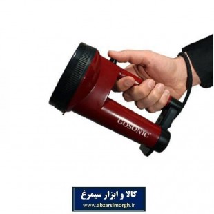 چراغ قوه دستی Gosonic گوسونیک مدل GSL-299 باتری خور ECG-012